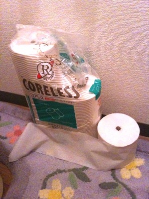 20111020-4.jpg