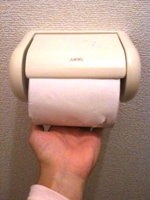 20111020-5.jpg