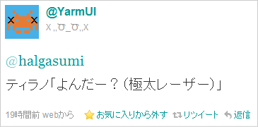 20120120_9.gif