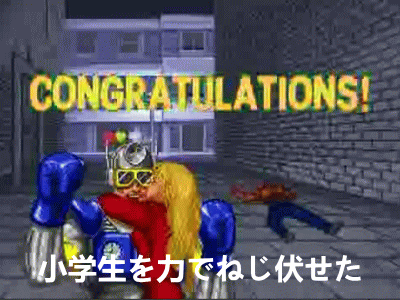 20120204-4.gif